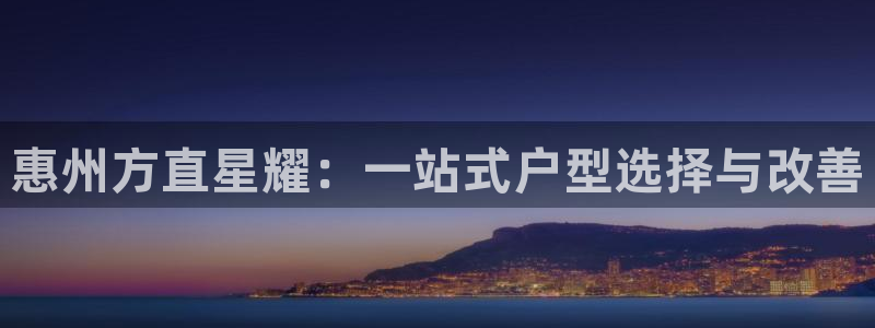 彩客网app下载官方