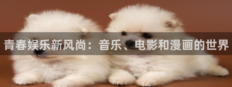 彩客网篮彩