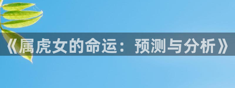 完场即时比分500完整版彩客网
