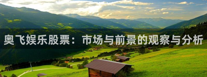 彩客网竞彩网
