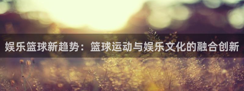 310win彩客网app