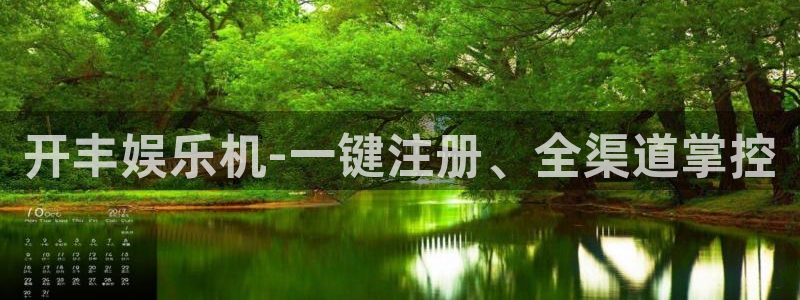 彩客网wnba赛程