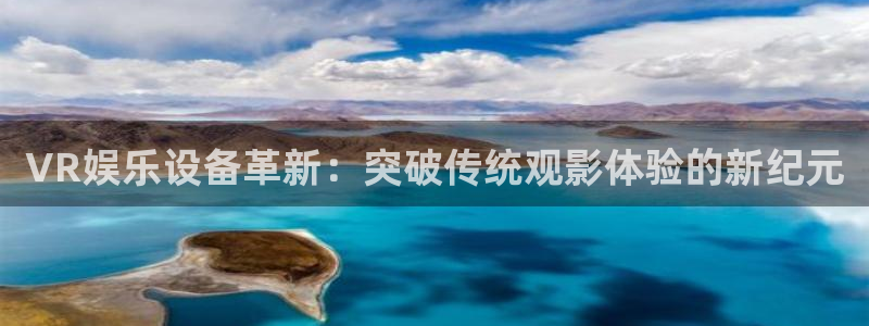 彩客网完整足球即时比分