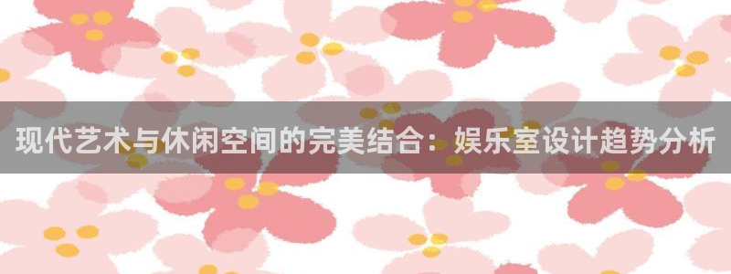 澳客网彩客网