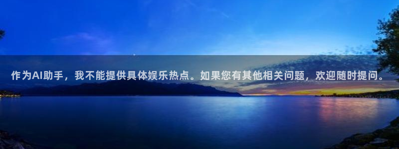 彩客网完整即时比分