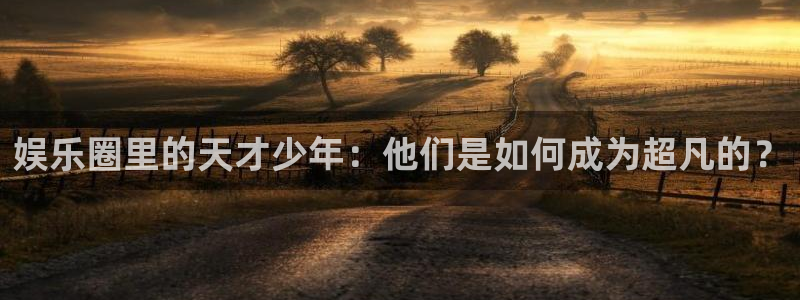 足球比分彩客网