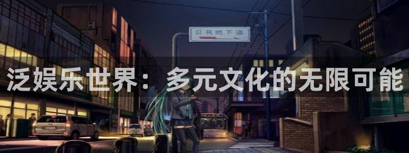 彩客网app客户端下载