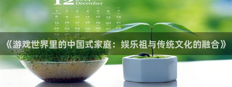 彩客网app手机版下载