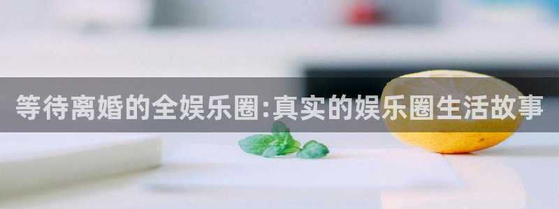 彩客网电脑版 旧版