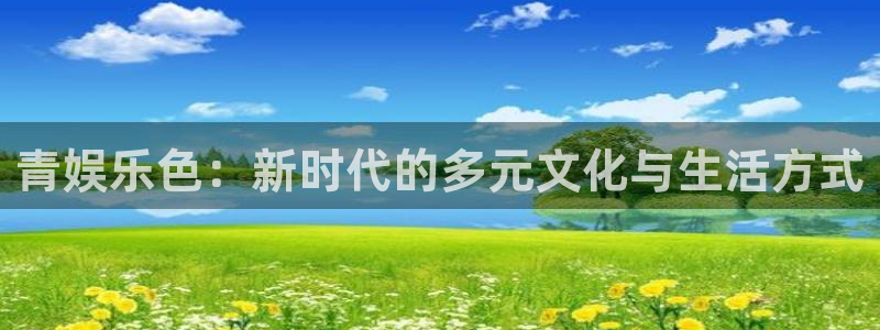 彩客网竞彩官网首页