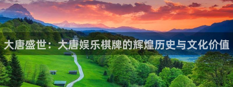 比分预测彩客网