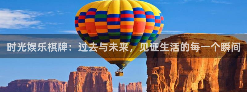 彩客网触屏版手机版